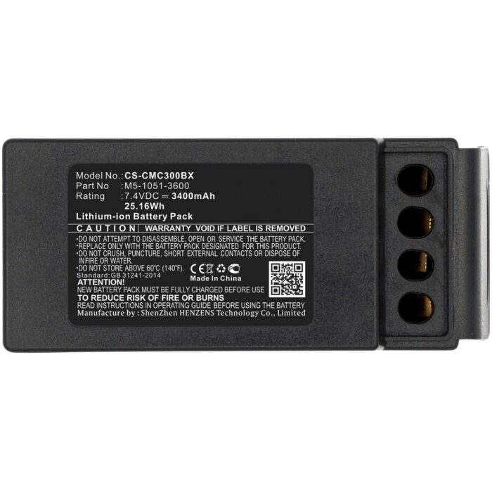 BMGC-021 COMPATIBLE (4)