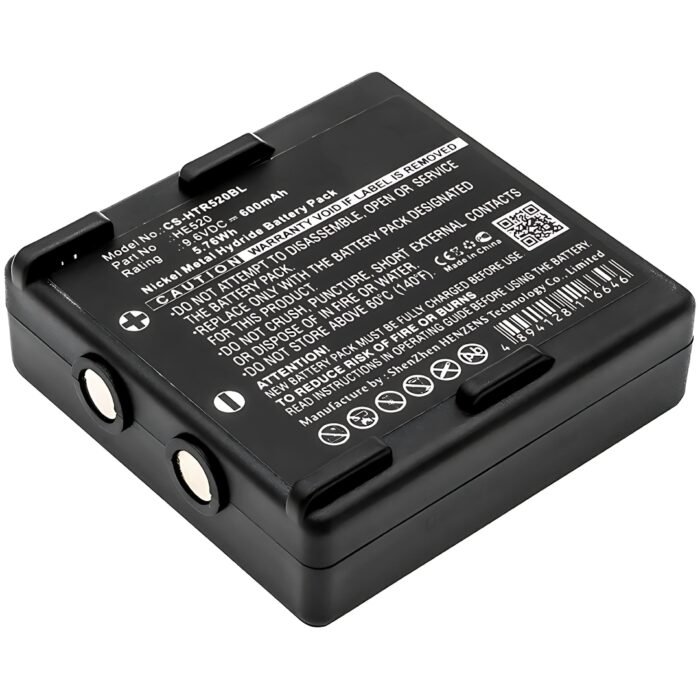 BMGC-046 COMPATIBLE