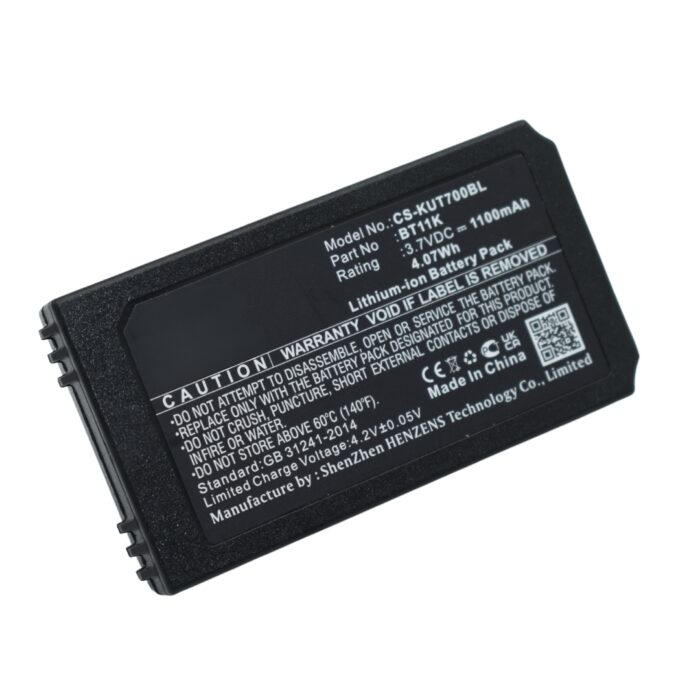 BMGC-053 COMPATIBLE (3)