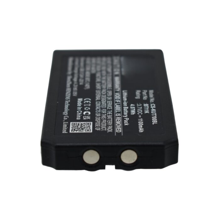 BMGC-053 COMPATIBLE (4)