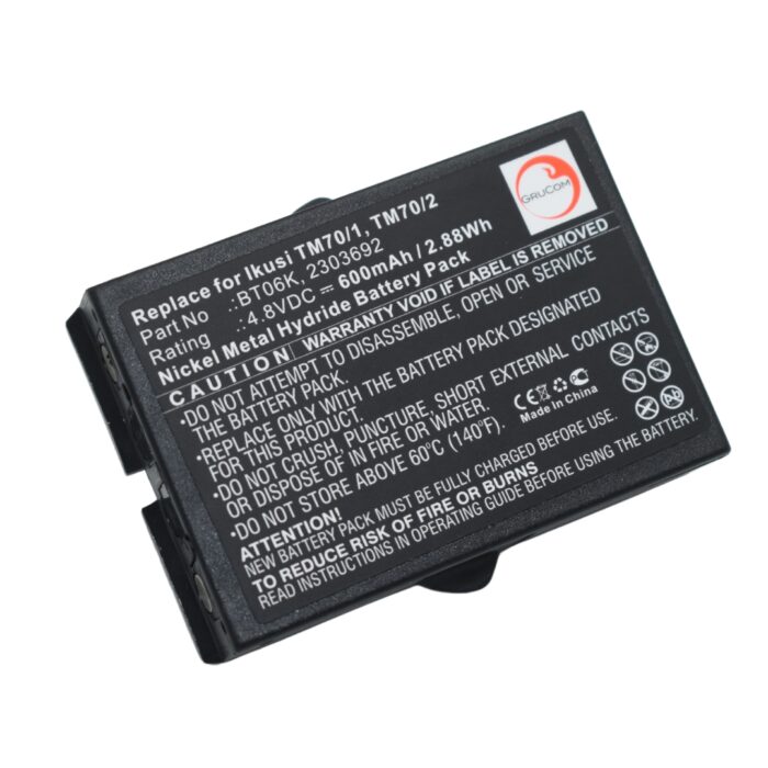 BMGC-055 COMPATIBLE (3)3
